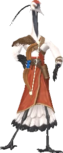 Bow, uncommon