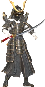 Katana, rare