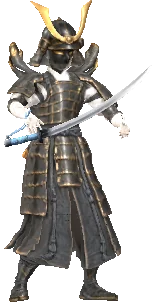 Katana, uncommon