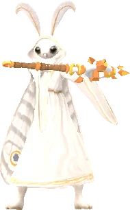 Staff, legendary